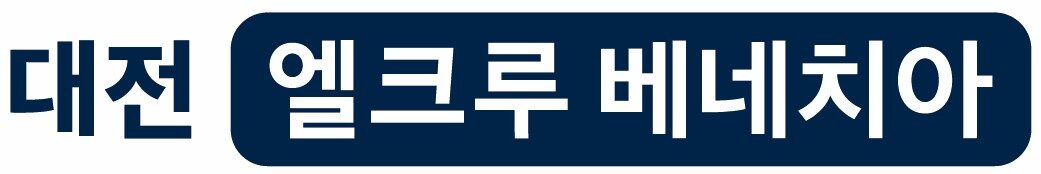 대전 엘크루 베네치아
